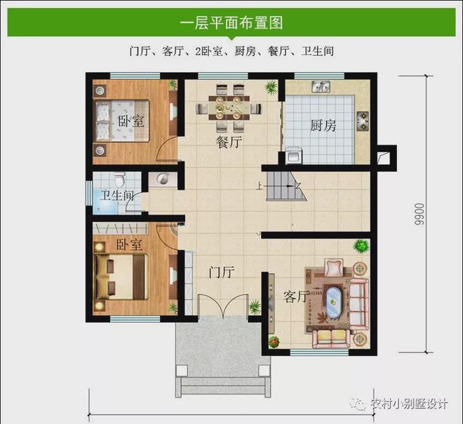 别墅建造过程视频_建别墅_别墅建筑