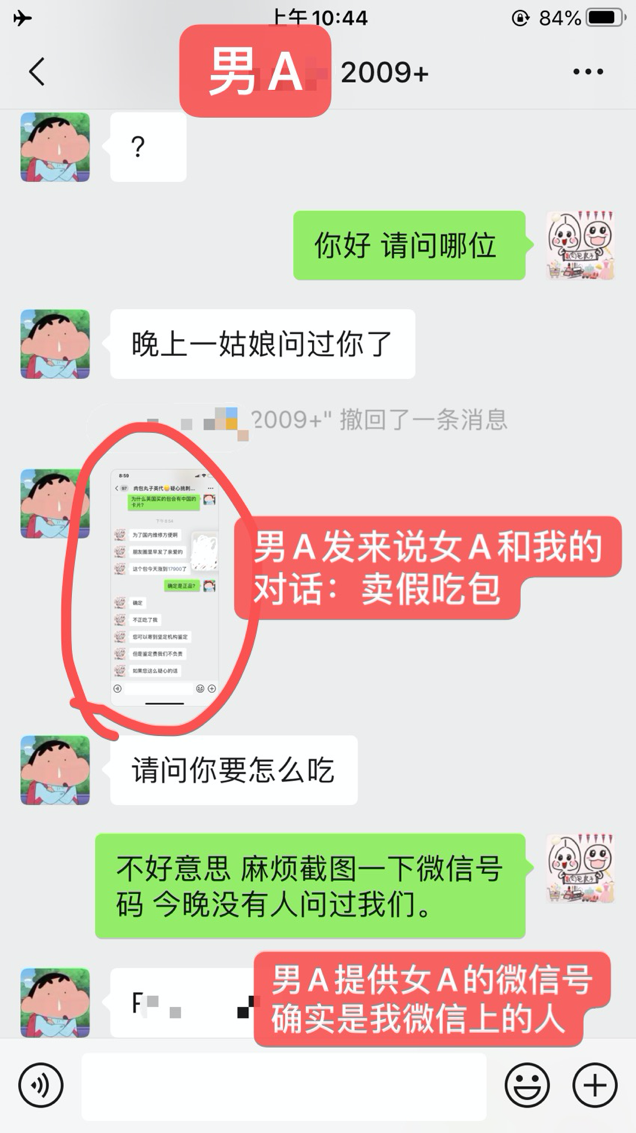 lv代购正品_正品代购LV老花包_正品代购和正品的区别