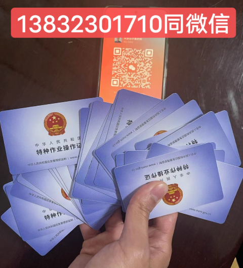 QQ截图20230527172645.png