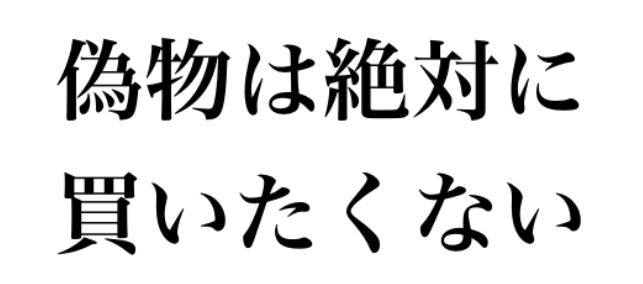 化妆品代购怎么样_化妆品代购_化妆品代购便宜吗