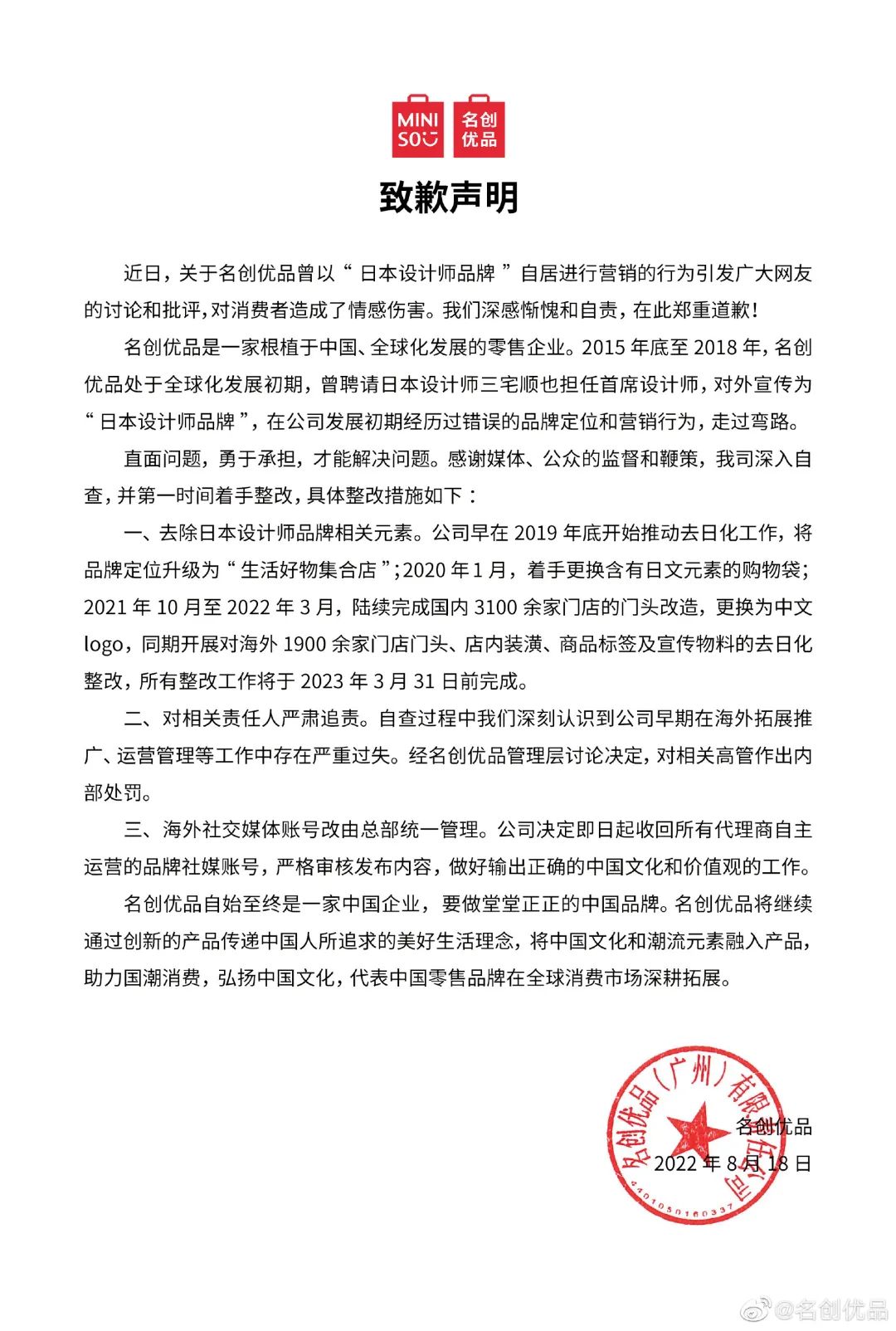 俄罗斯买手表_俄罗斯代购劳力士手表价格_俄罗斯买手表比国内便宜多少