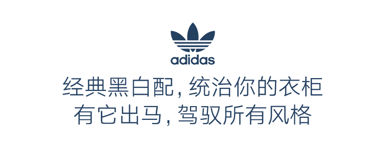 阿迪鞋代购_阿迪代购从哪拿货_代购的阿迪达斯正品吗