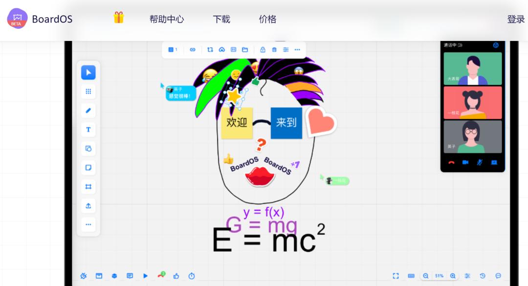 创业项目计划书_创业项目的选择_创业项目