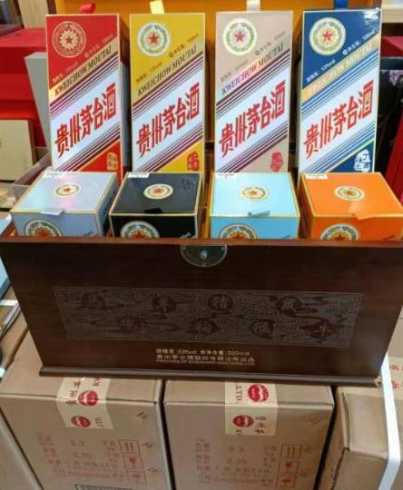 A货茅台酒_茅台a货是什么意思_a货茅台酒价格