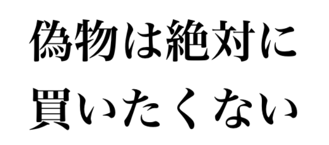 日本代购化妆品_日本化妆品代购货源_代购日本化妆品的app