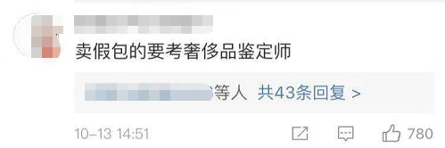 lv包代购_代购包税是什么意思_代购包包清关一般要多久