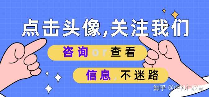 电梯证考试流程_电梯证怎么考_电梯证考试试题100题