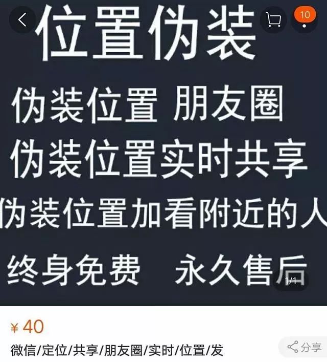 化妆品代购是不是正品_化妆品代购便宜吗_代购化妆品是真的吗