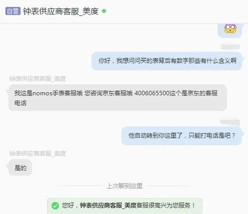 香港有百达翡丽手表专卖店吗_百达翡丽香港买便宜吗_香港百达翡丽手表代购店