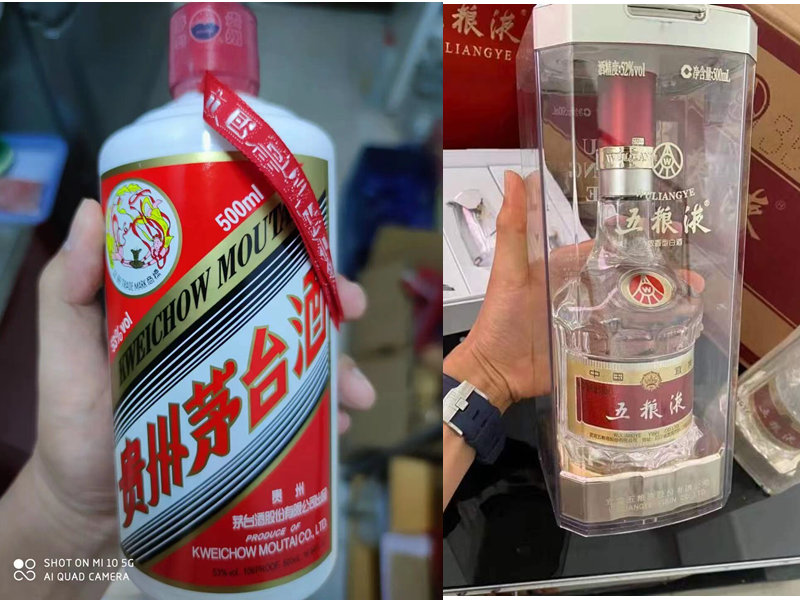 批发茅台酒_A货茅台批发_茅台批发价是多少