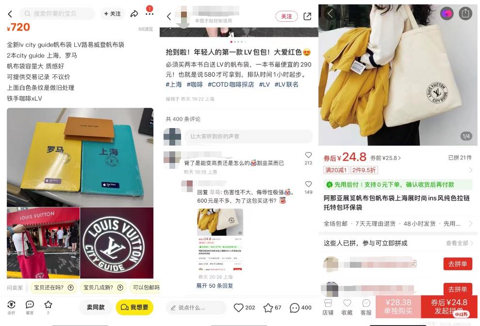 路易威登代购能便宜多少钱_路易威登代购店_代购路易威登买货怎么鉴定真假