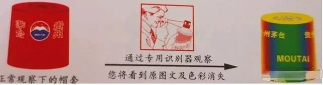 茅台a货是什么意思_A货茅台酒_a货茅台酒多少钱一箱