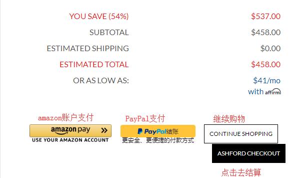 万国手表专柜折扣_万国手表代购折扣_万国代购