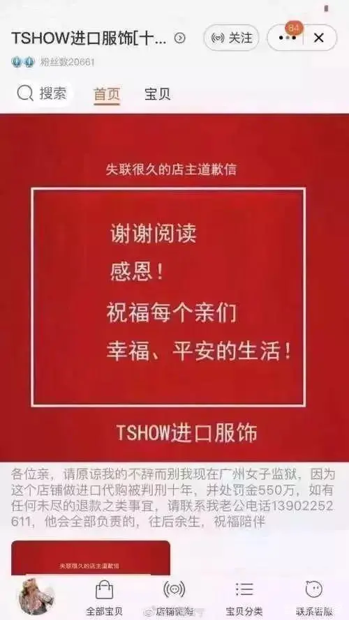 伯爵手表代购_伯爵手表表带哪里买_手表伯爵官网