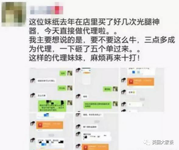 化妆代购品做生意好吗_代购化妆品好不好做_化妆品代购怎么做