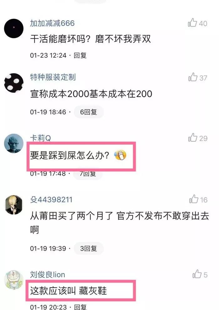 阿迪鞋代购_阿迪代购从哪拿货_阿迪代购一般多少钱