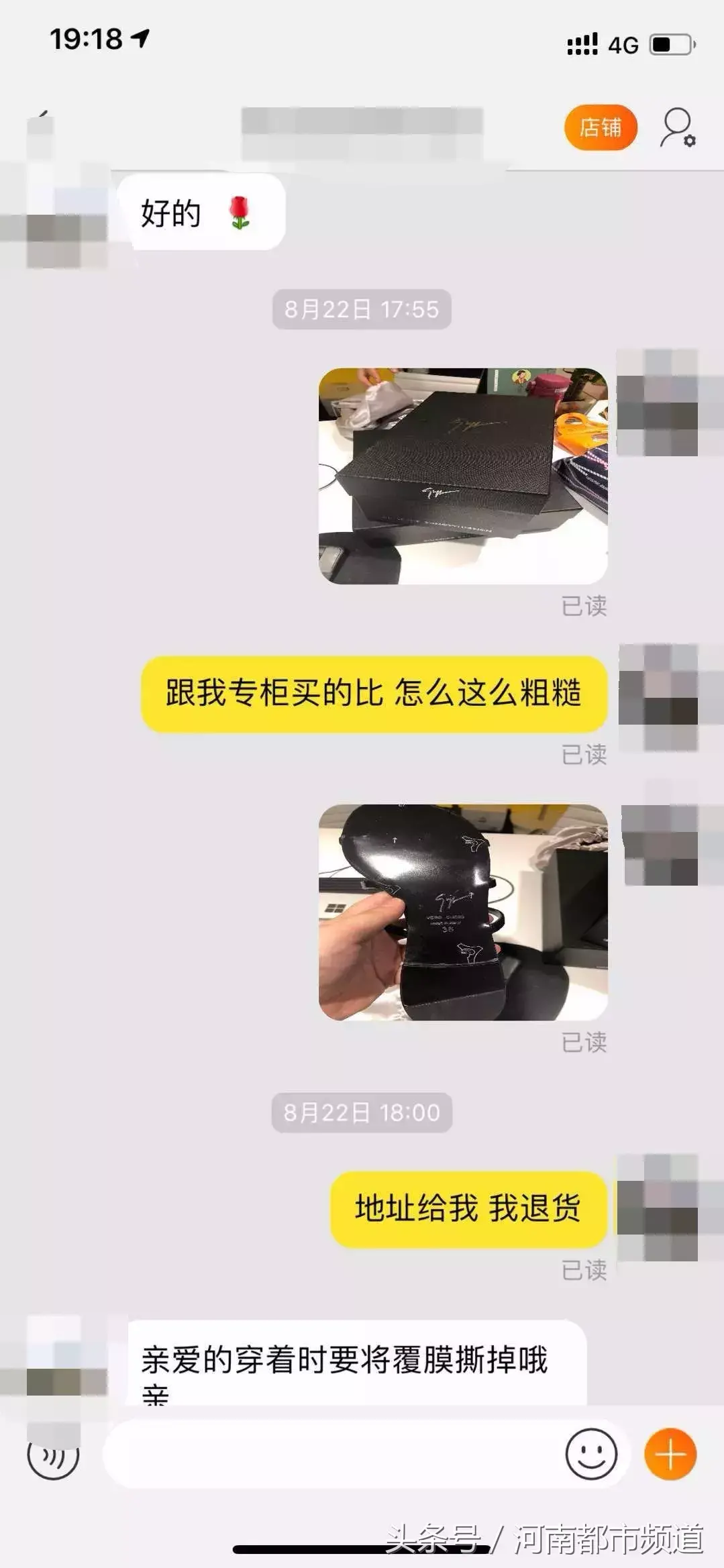 代购鞋子便宜一半是正品吗_鞋代购_代购鞋子是不是正品