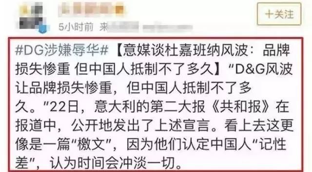 米兰代购巴黎世家是真的吗_米兰代购巴黎世家多少钱_米兰巴黎世家代购