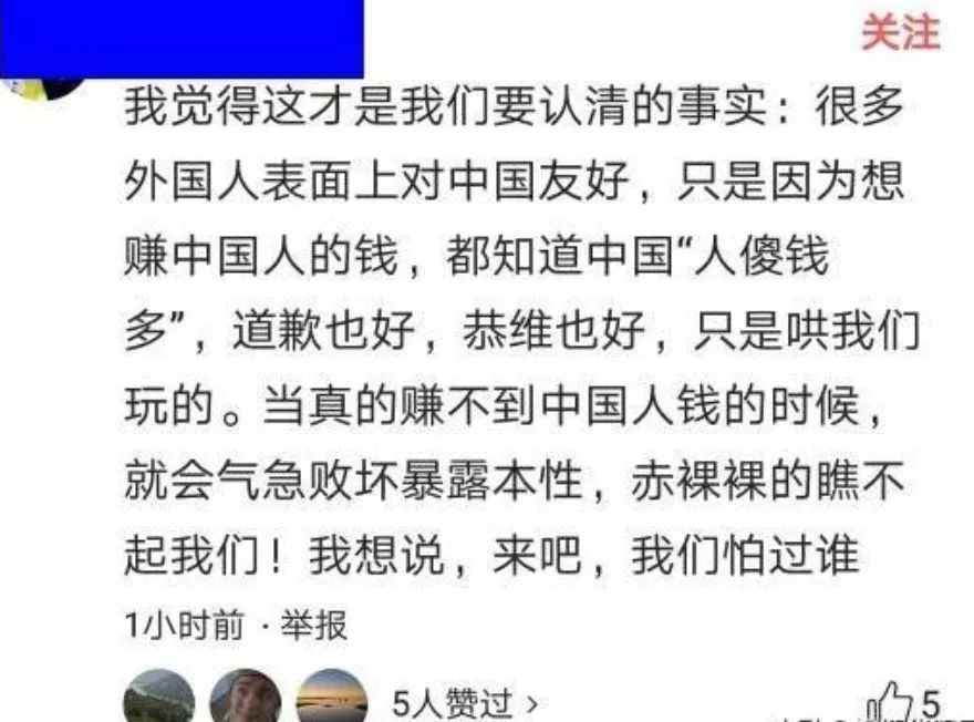 米兰巴黎世家代购_米兰代购巴黎世家是真的吗_米兰代购巴黎世家多少钱