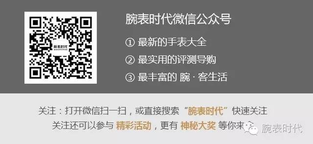 手表代购钱卡地亚可以用吗_卡地亚手表代购多少钱_手表代购钱卡地亚能用吗