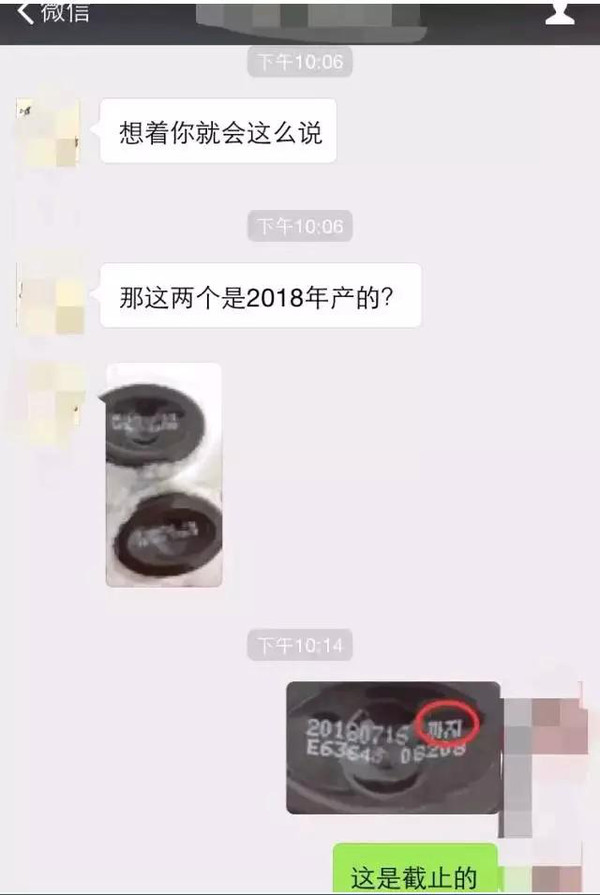 化妆代购韩国品牌有哪些_韩国化妆品代购_化妆品韩国代购可靠吗