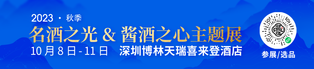 A货茅台酒_a货茅台酒价格_茅台货源查询