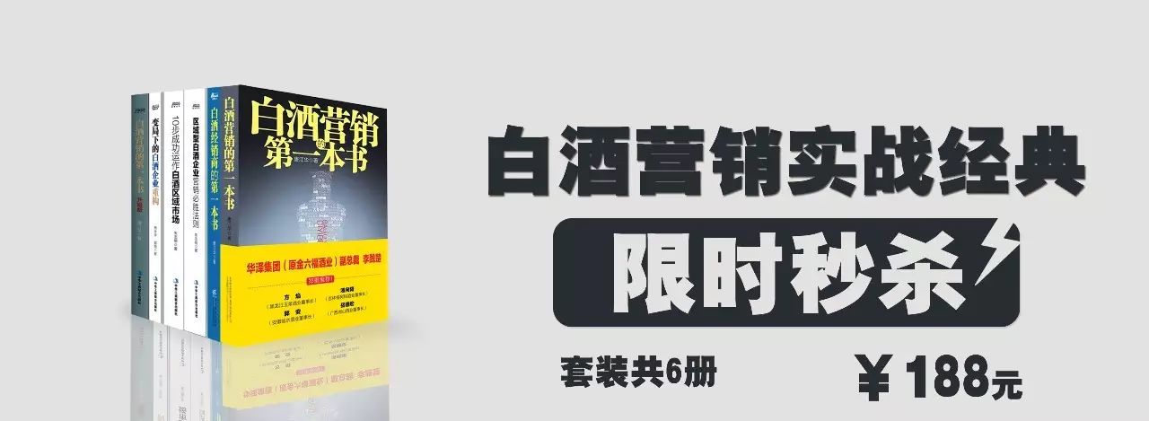 飞天茅台批发价_飞天茅台53度批发多少钱一件_飞天茅台批发商