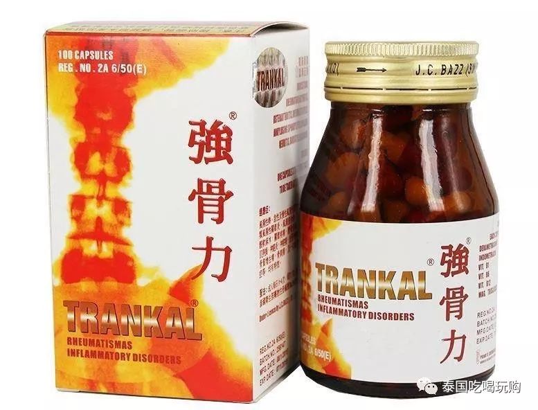 泰国化妆品代购_泰国化妆品代购产品介绍_化妆代购泰国品牌