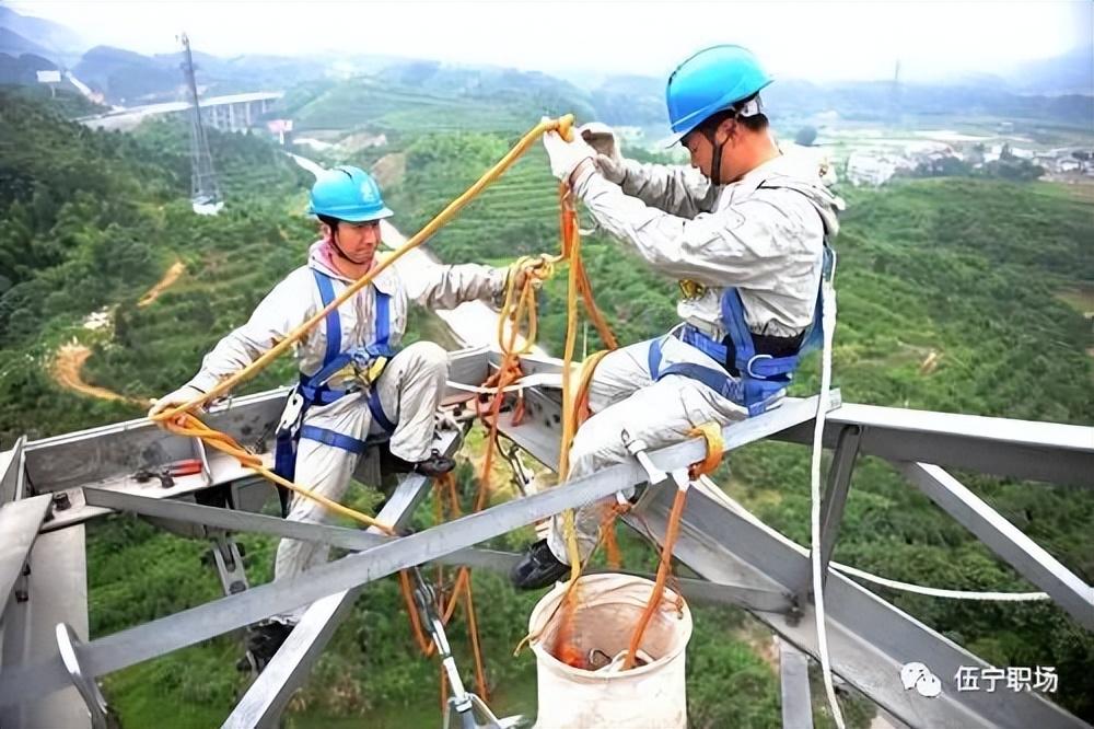 高压电工证报名入口官网_高压电工证_高压电工证好考吗