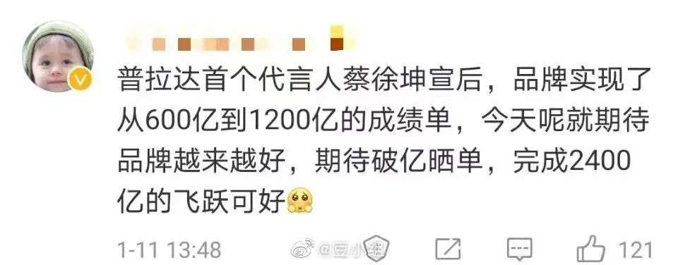 普拉达代购_代购普拉达降落伞包是正品吗_代购普拉达两千多正常吗