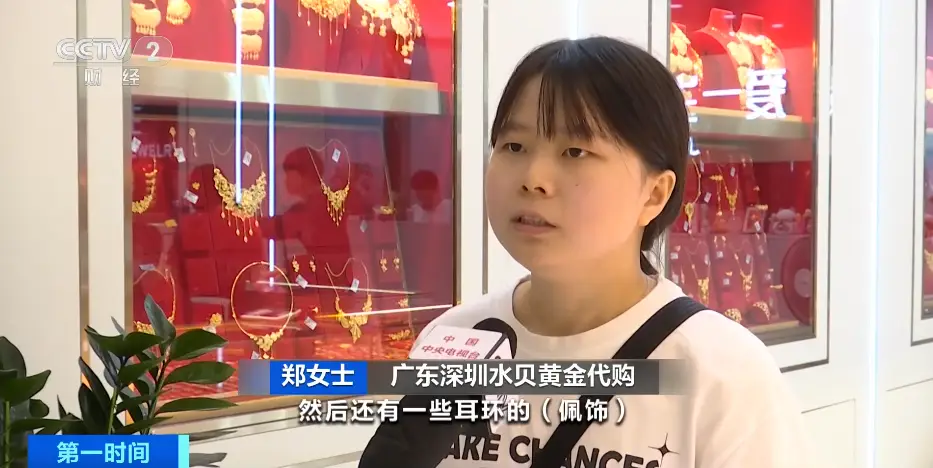 深圳服装代购_代购服装深圳实体店_深圳代购货源