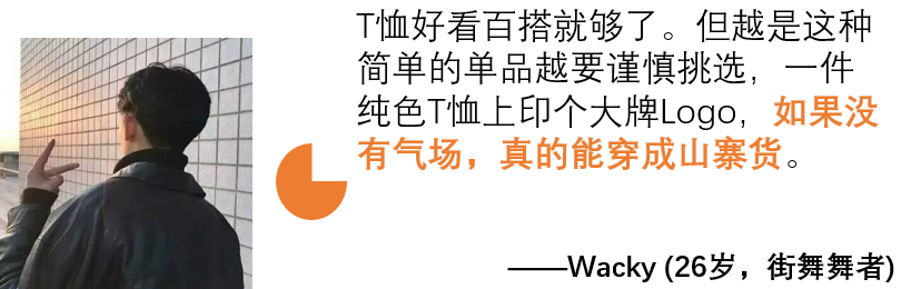 服装代购的为什么便宜_代购服饰_代购便宜服装是真的吗