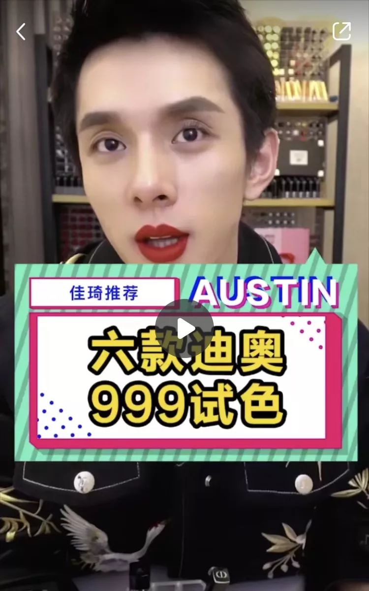 迪奥999代购卖198_代购的迪奥999一般多少钱_迪奥999代购多少钱