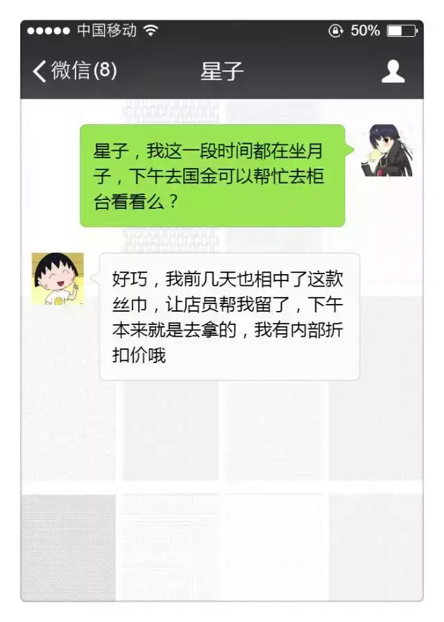 爱马仕丝巾海外代购_代购海外丝巾爱马仕是正品吗_国外买的爱马仕丝巾有吊牌吗