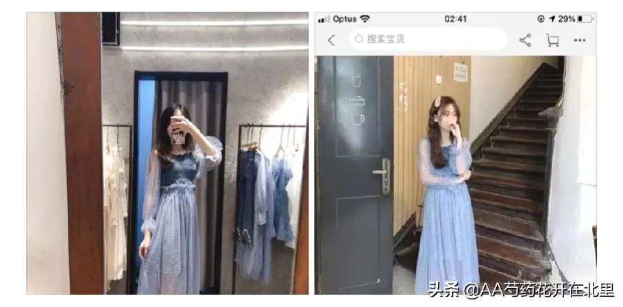 服装代购的为什么便宜_代购便宜服装是真的吗_代购便宜服装品牌