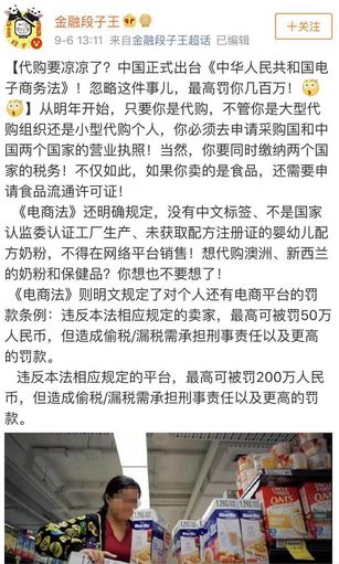 淘宝化妆品代购_淘宝化妆品正品代购店铺推荐_化妆代购淘宝品是正品吗