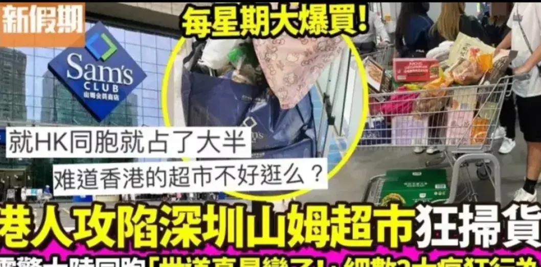 香港代购服务_代购服装香港价格_香港服装代购