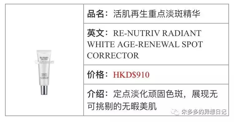 化妆代购品香港怎么买_香港化妆品代购_化妆代购品香港便宜吗