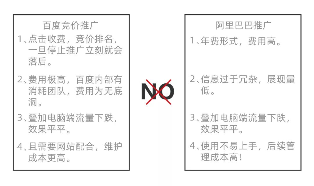 日本轻钢别墅_日本重钢别墅_日本重钢别墅建造过程