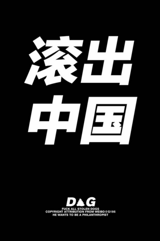 巴黎世家在日本买便宜吗_日本巴黎世家专柜_日本巴黎世家代购