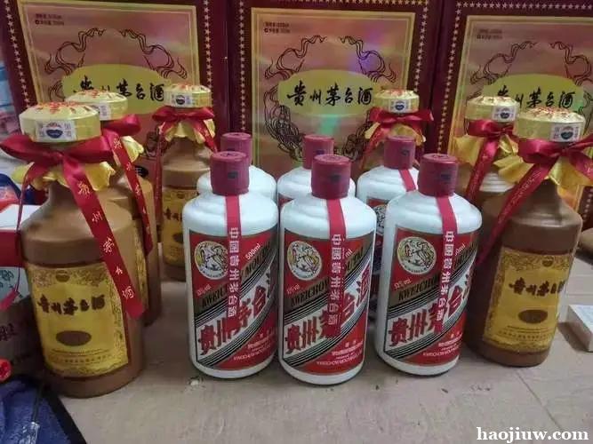 茅台批发价格_茅台酒批发价现在是多少_A货茅台批发