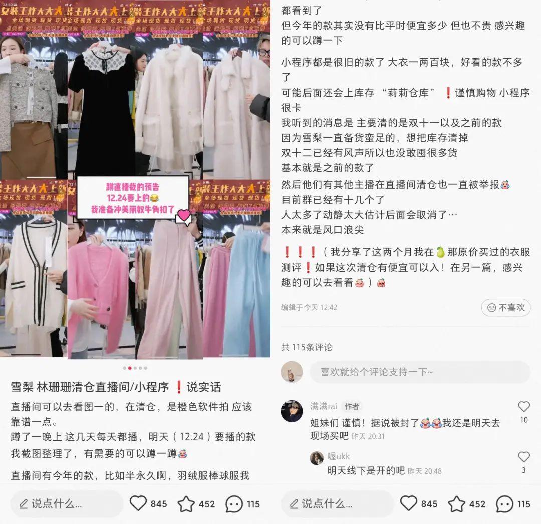 微信代购服装_代购微信名字适合取什么名_男装代购微信