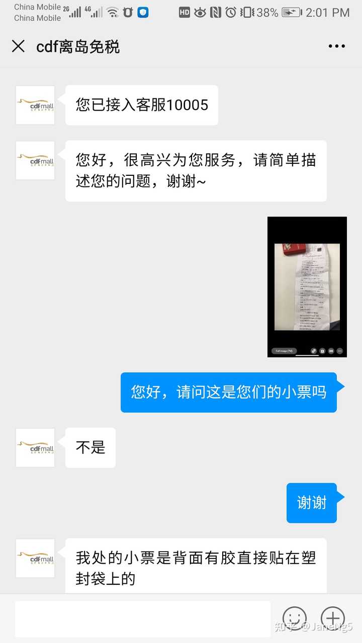 辨别真假化妆代购品违法吗_怎么辨别代购化妆品真假_辨别真假化妆代购品的软件