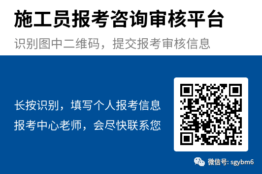 安全员证书百度百科_安全员证_安全员证是什么意思