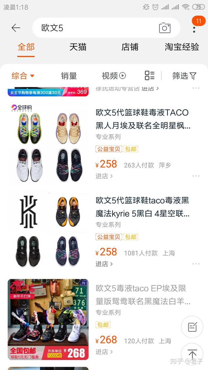 阿迪代购一般多少钱_阿迪代购从哪拿货_阿迪鞋代购