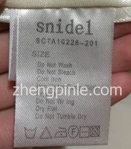 假Snidel水洗标正面