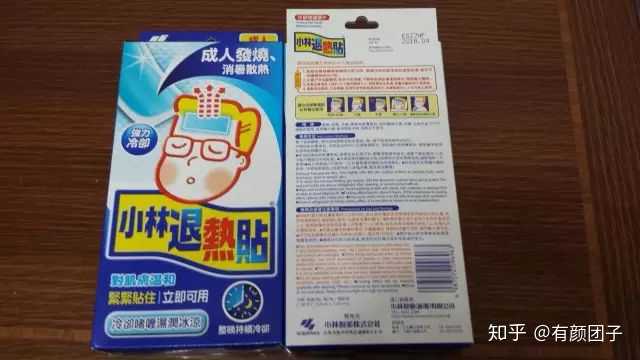 代购日本化妆品的app_日本代购化妆品_日本化妆品代购货源