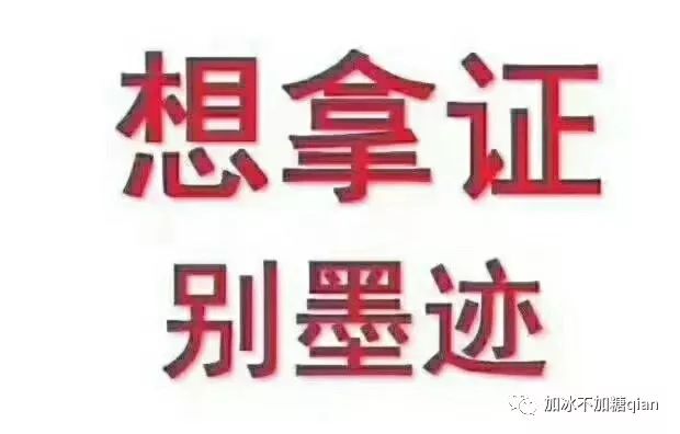 安全员c证_安全员c证工作内容与责任_安全员c证岗位职责