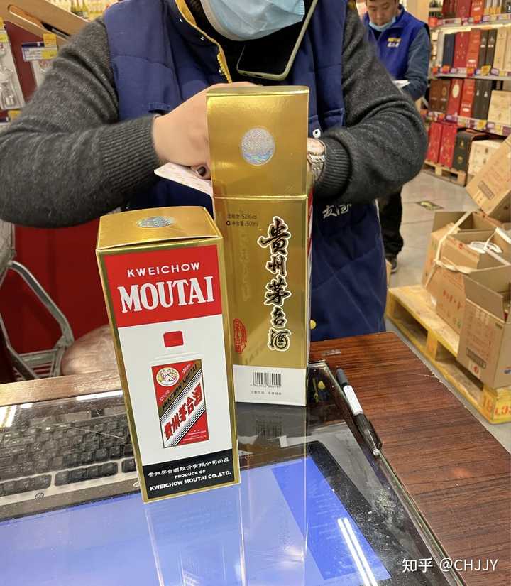 茅台a货联系方式_a货茅台酒多少钱一箱_A货茅台酒