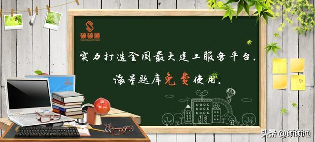 交底安全技术架子工作总结_架子工安全技术交底_架子工安全技术交底表